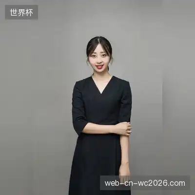 郭沫若